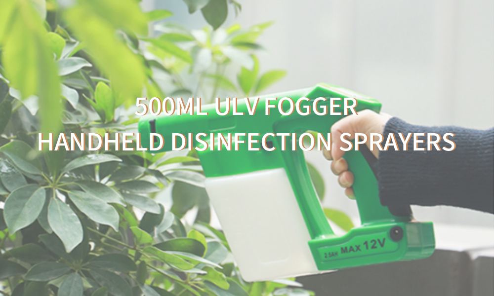 disinfectant fogger machine (1)