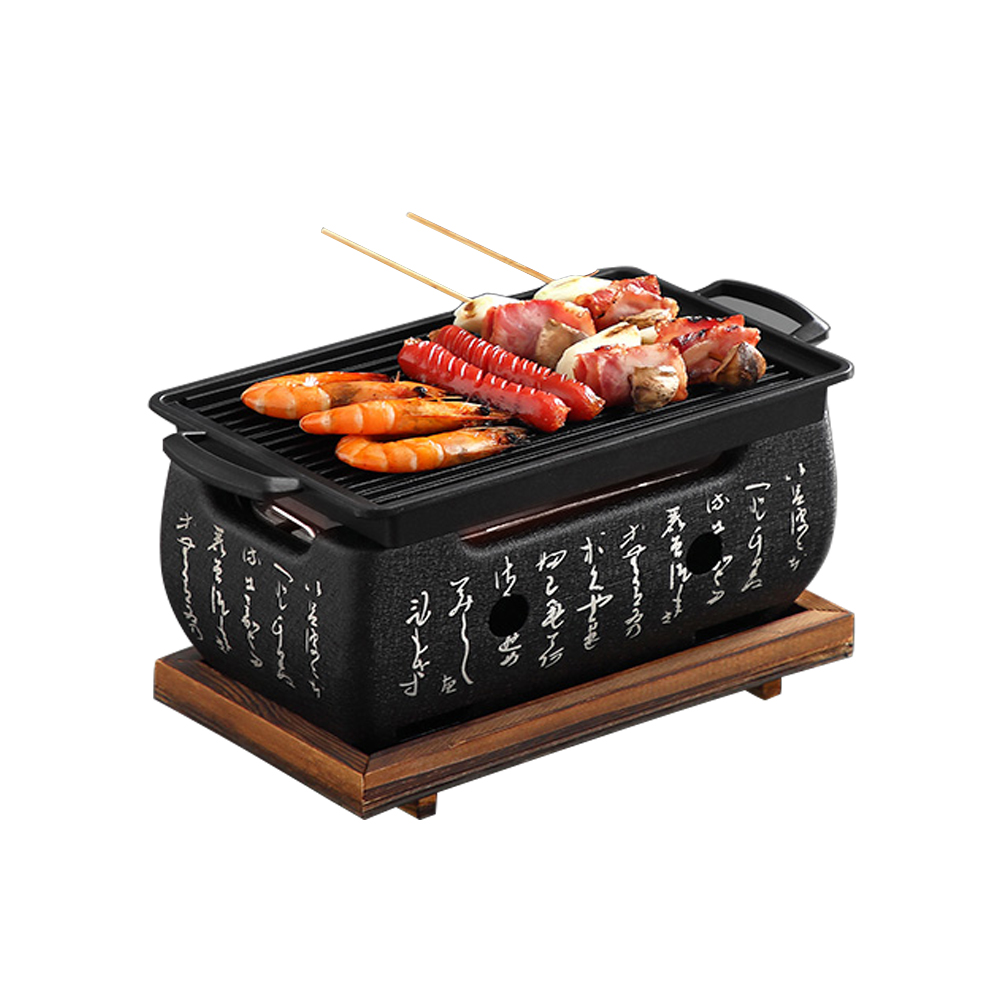 Håndfuld høg snack Portable Japanese Charcoal Hibachi Grill for Sale | Best Alcohol Korean  Aluminium Alloy Barbecue Hibachi Grill Stove Carbon Japanese Hibachi Grill  for Sale - LumBuy