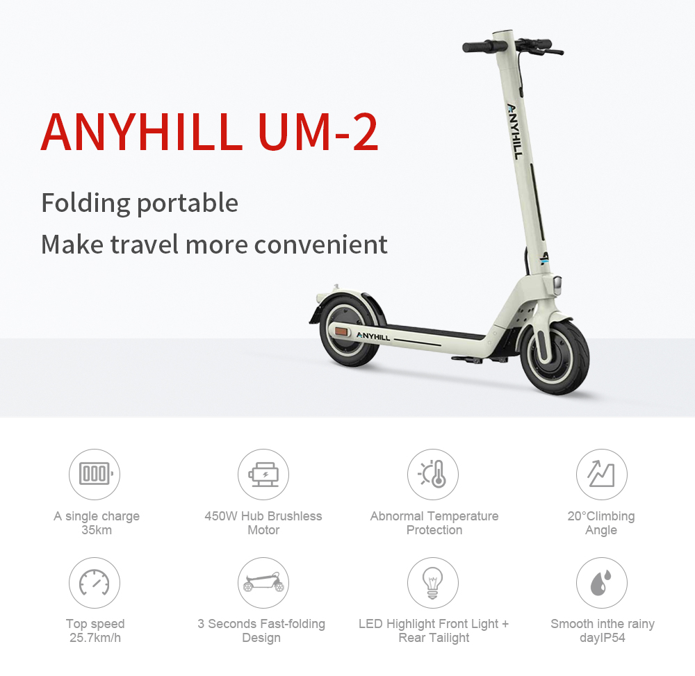 AnyHill UM-2 electric scooter (1)(35km)