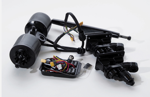 electric-skateboard-motor