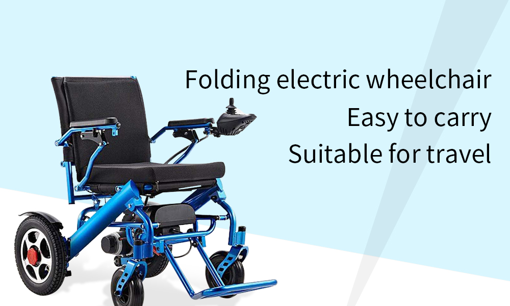 electric wheelchair (2)