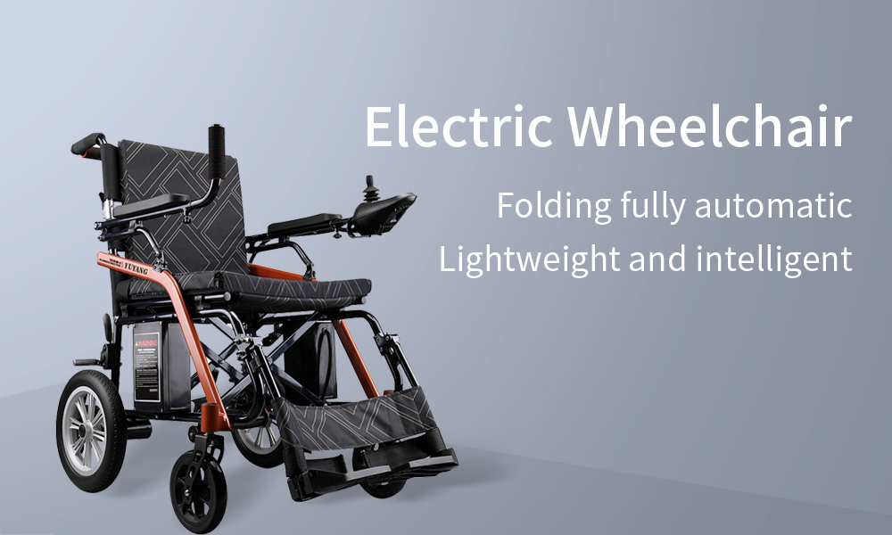 Gzanbanjia electric wheelchair (1)