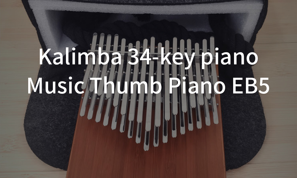 kalimba-2-8