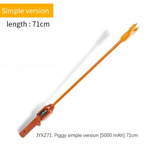 Best Electric Cattle Prod for Sale 2022 The Third Generation Arc