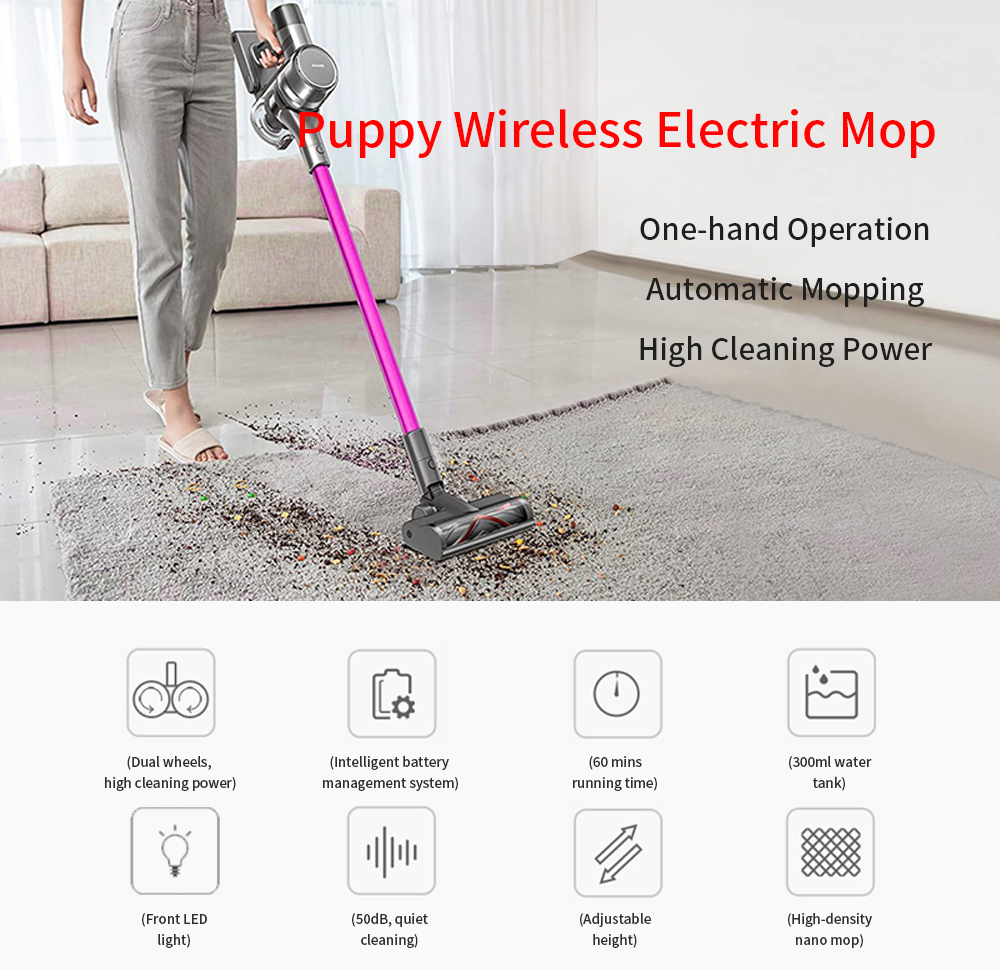 electric mop