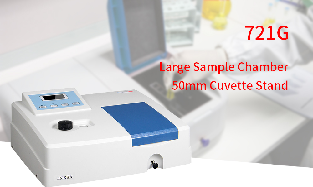 spectrophotometer (1)