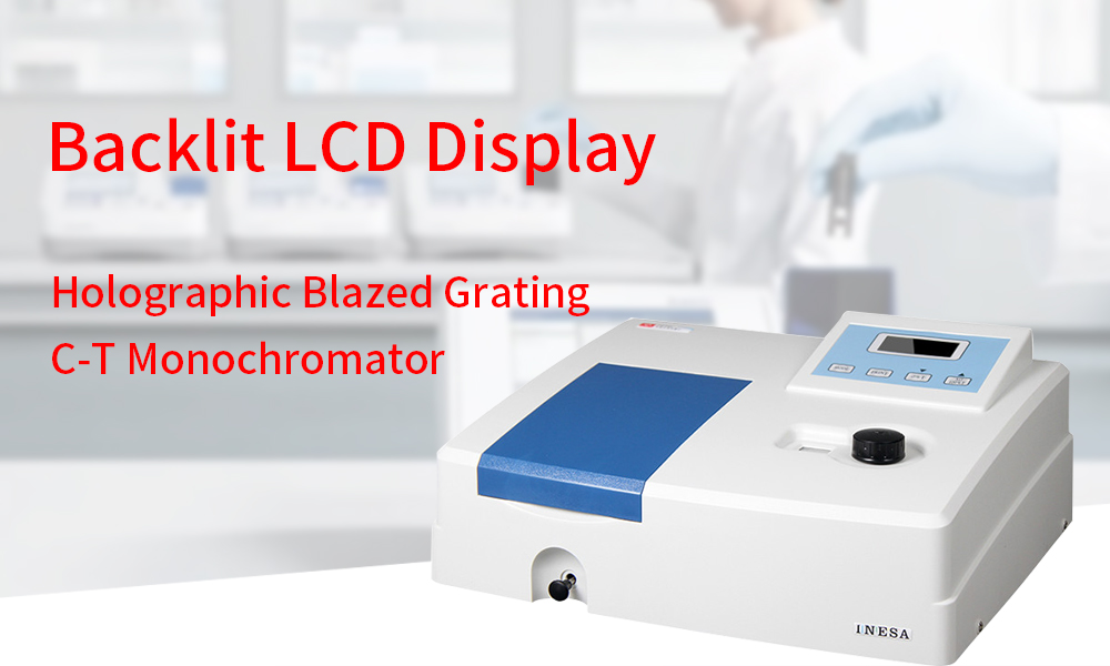 spectrophotometer (1)