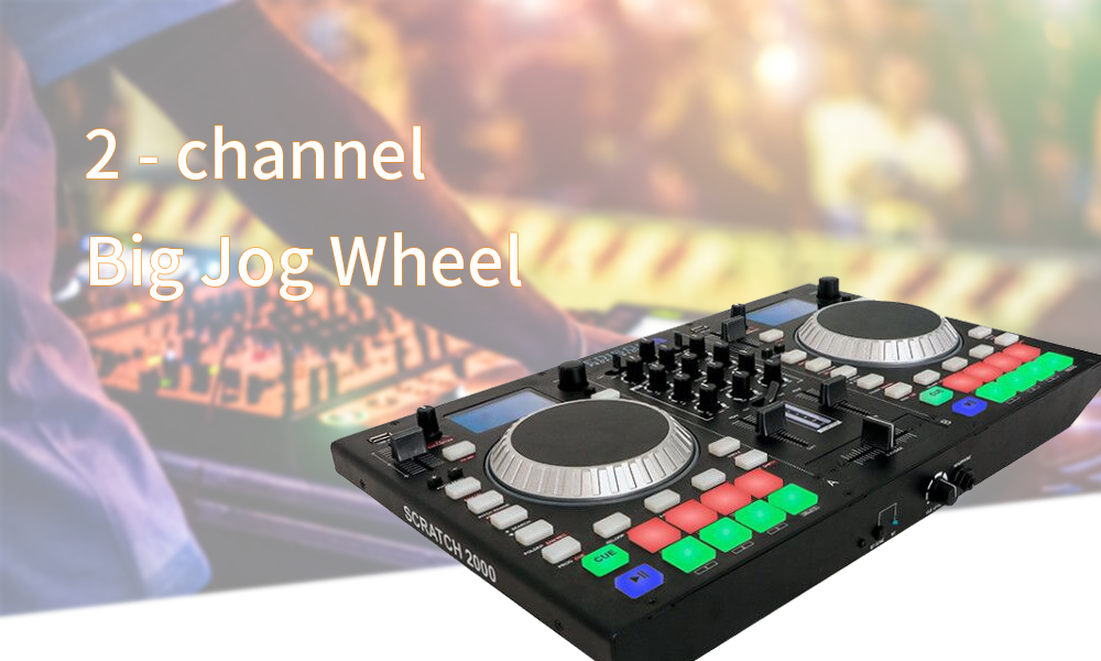 DJ Controllers (1)