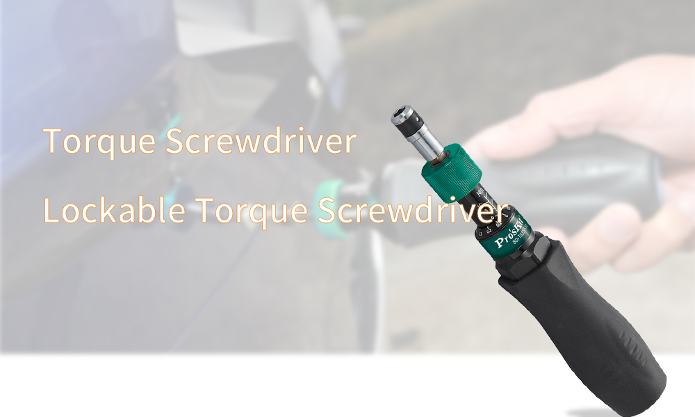 torque-screwdriver-1-3