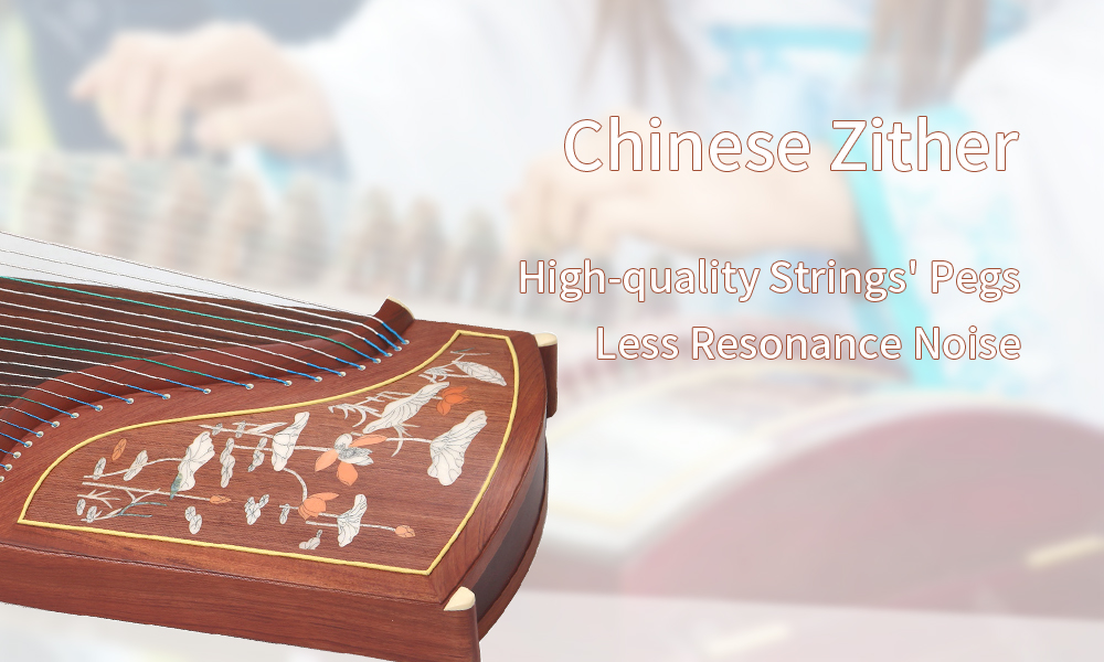 guzheng-2