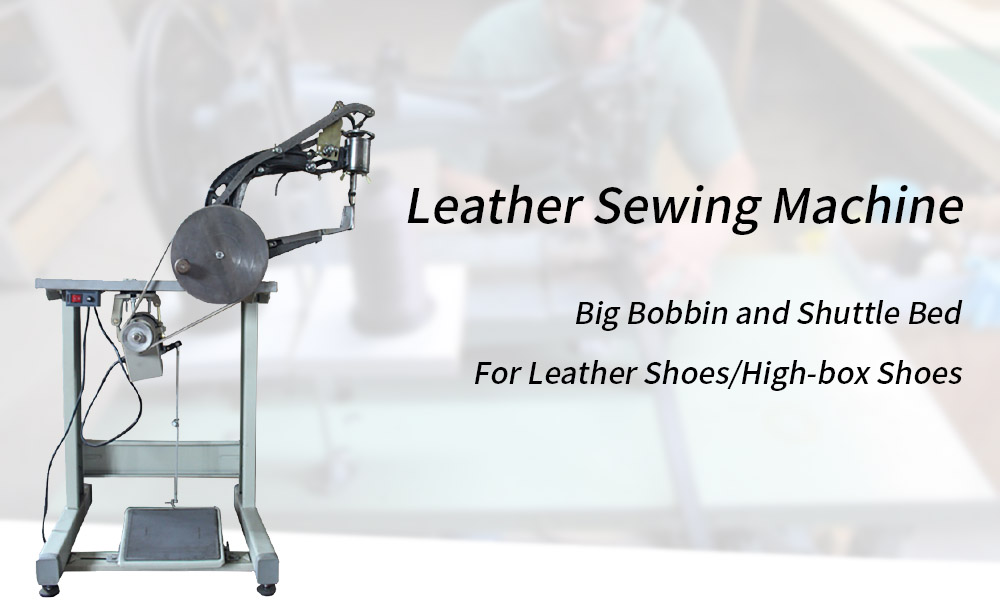 leather-sewing-machine-1-3