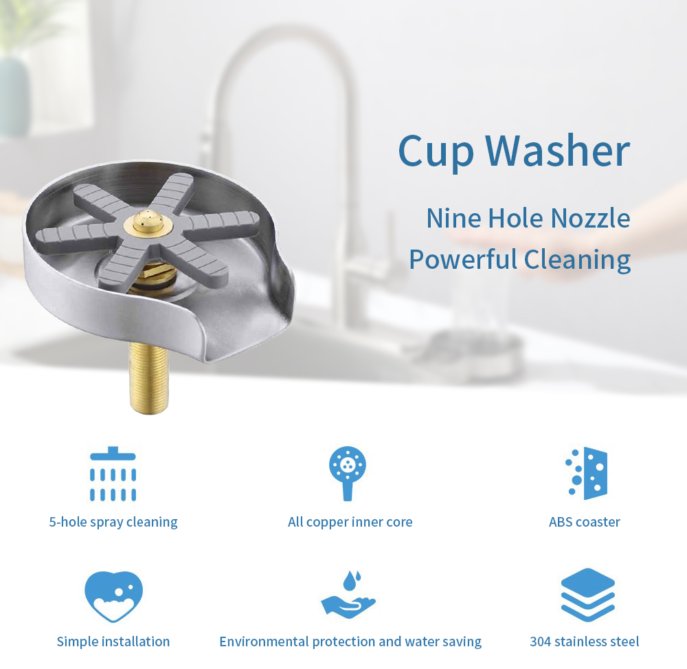 cup washer (1)