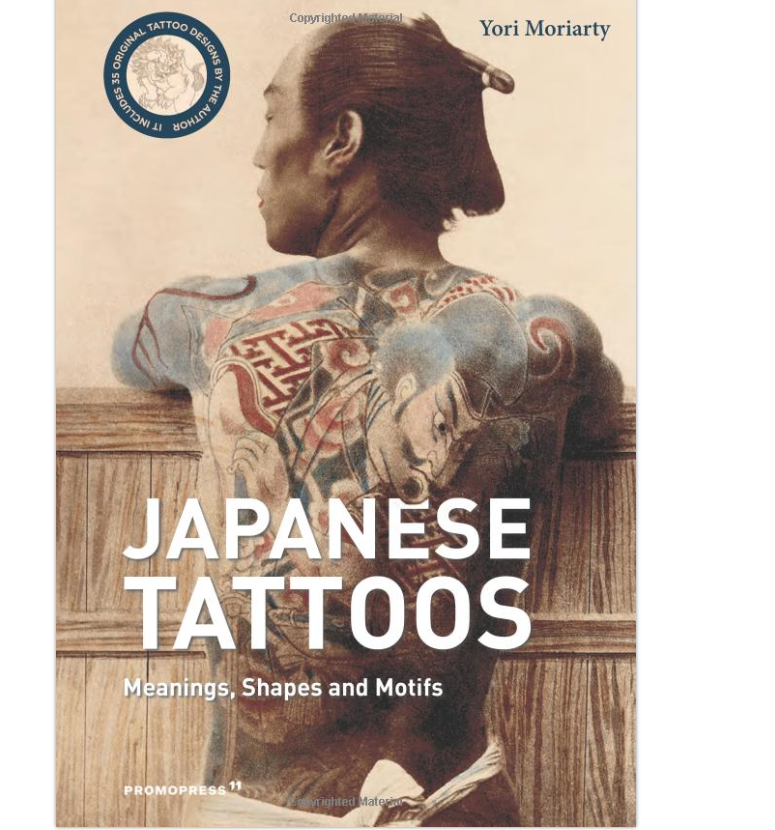 Books on Japanese Tattoos: Japanese Tattoos: Meanings, Shapes, and Motifs