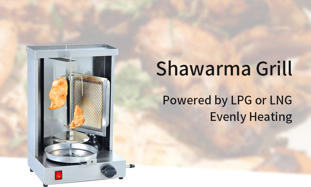 shawarma-grill-1-1