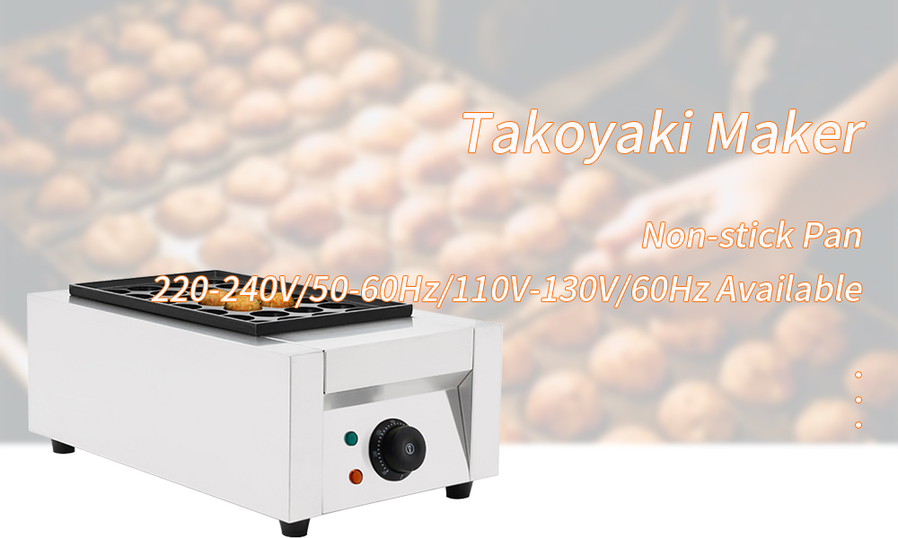 takoyaki-maker-1
