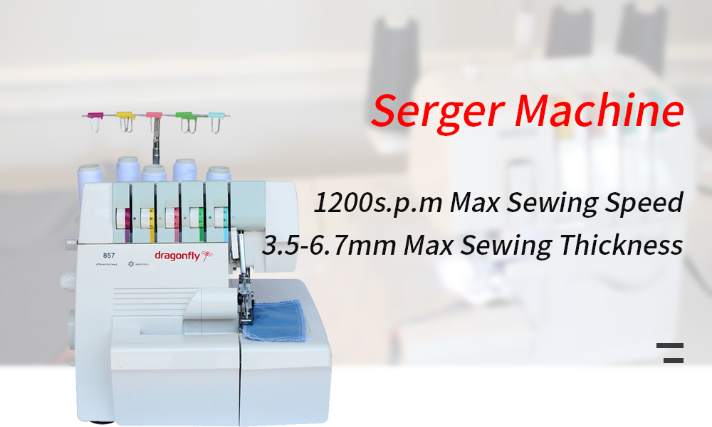 serger-machine-1-1