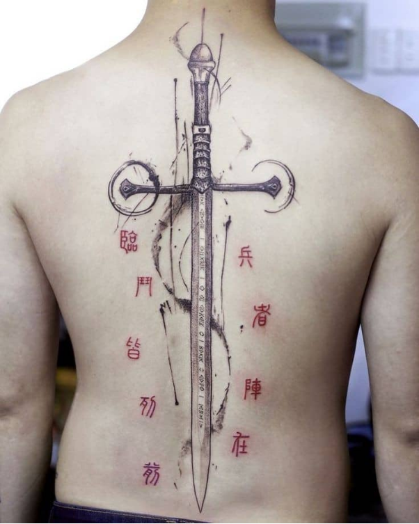 Sword Spine Tattoo